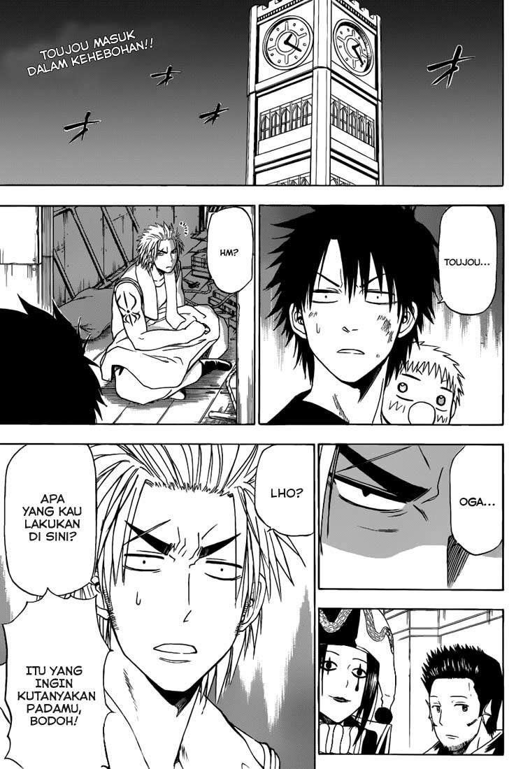 Beelzebub Chapter 133 - halaman 1