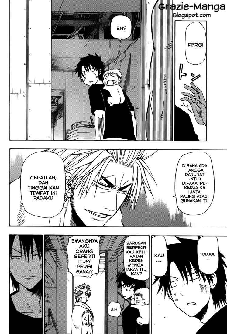 Beelzebub Chapter 133 - halaman 13