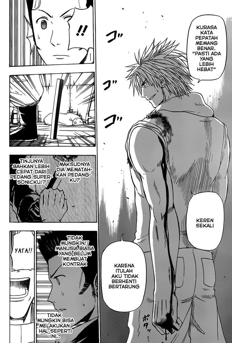 Beelzebub Chapter 133 - halaman 18
