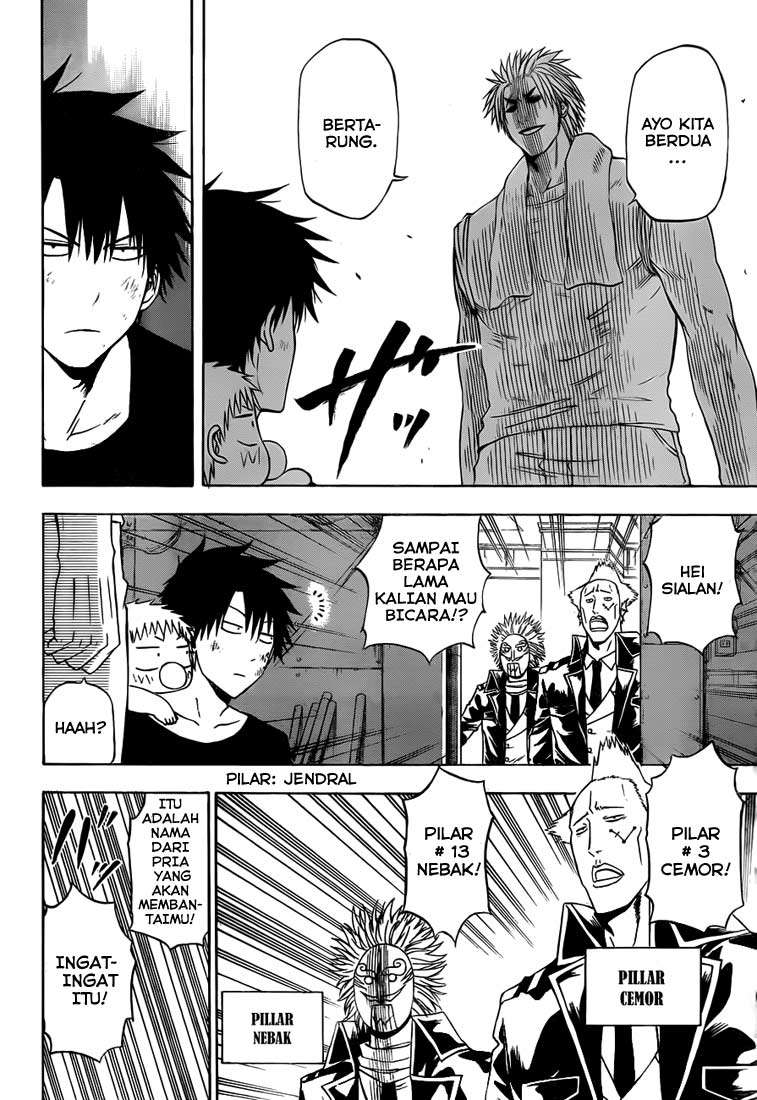 Beelzebub Chapter 133 - halaman 7