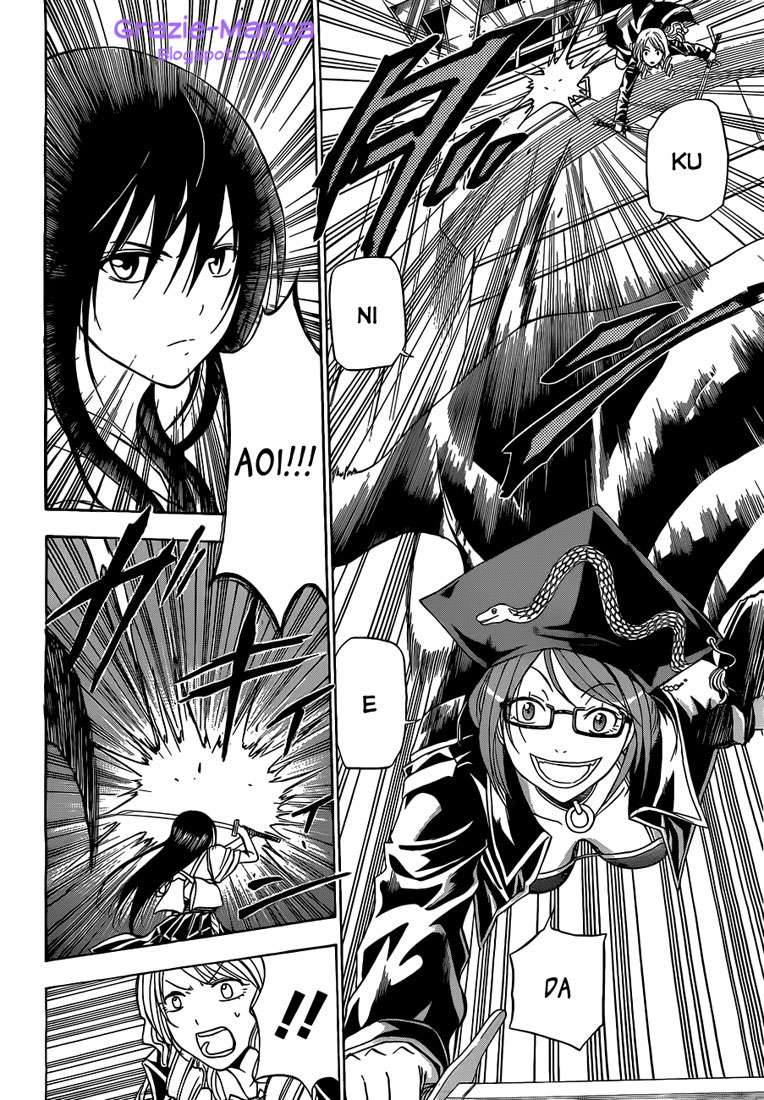Beelzebub Chapter 134 - halaman 11