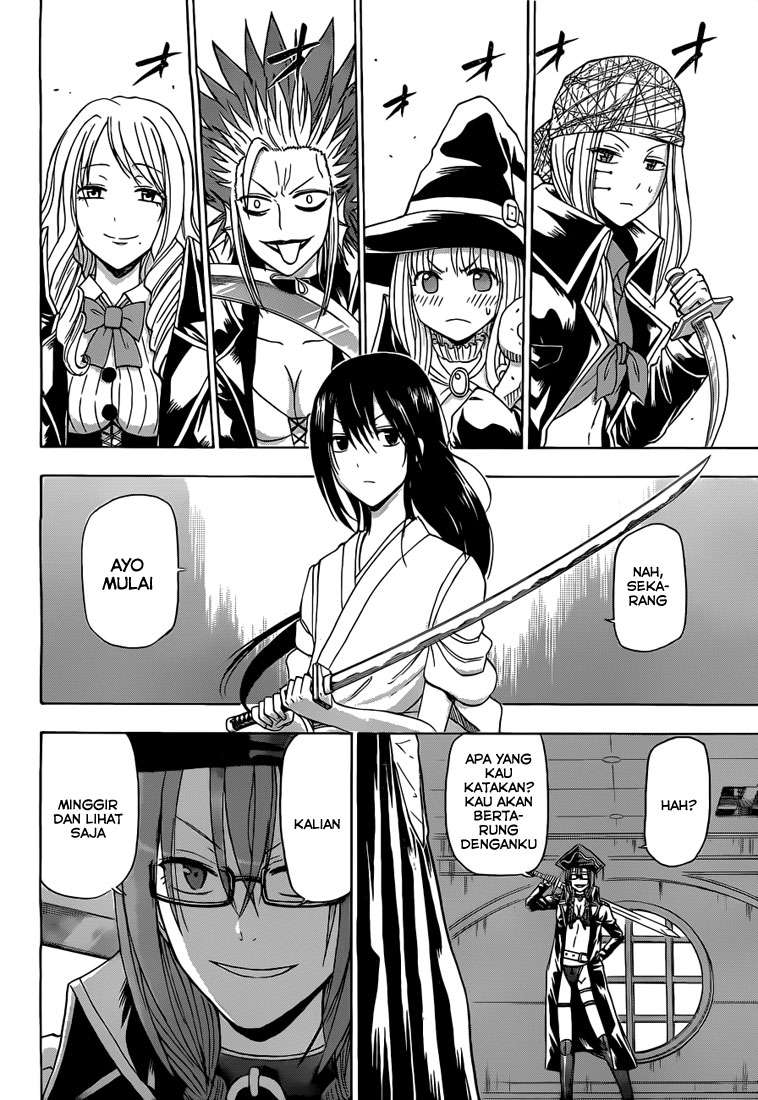 Beelzebub Chapter 134 - halaman 13