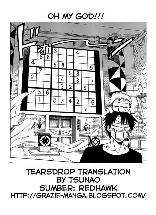 Beelzebub Chapter 135 - halaman 1