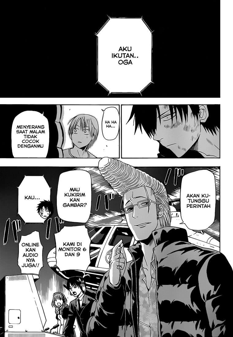 Beelzebub Chapter 135 - halaman 12