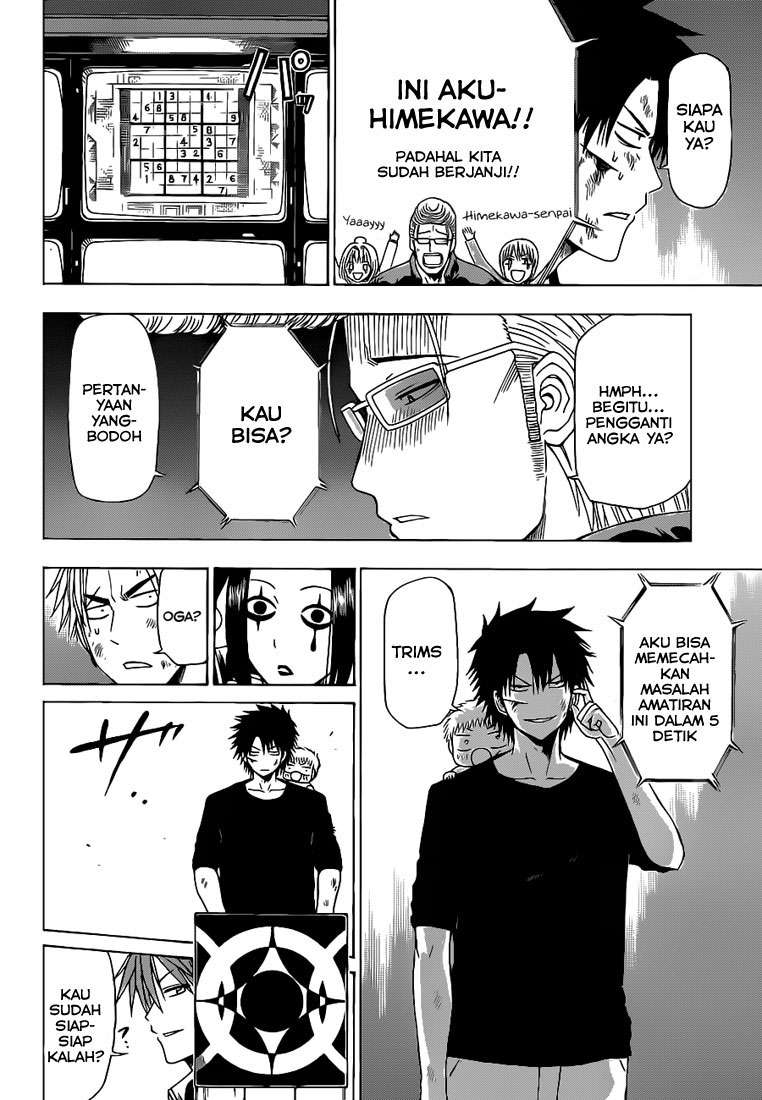 Beelzebub Chapter 135 - halaman 13