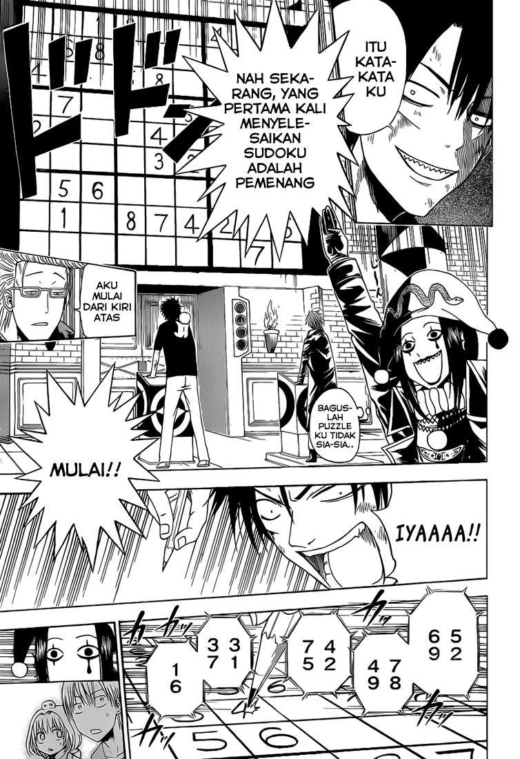 Beelzebub Chapter 135 - halaman 14