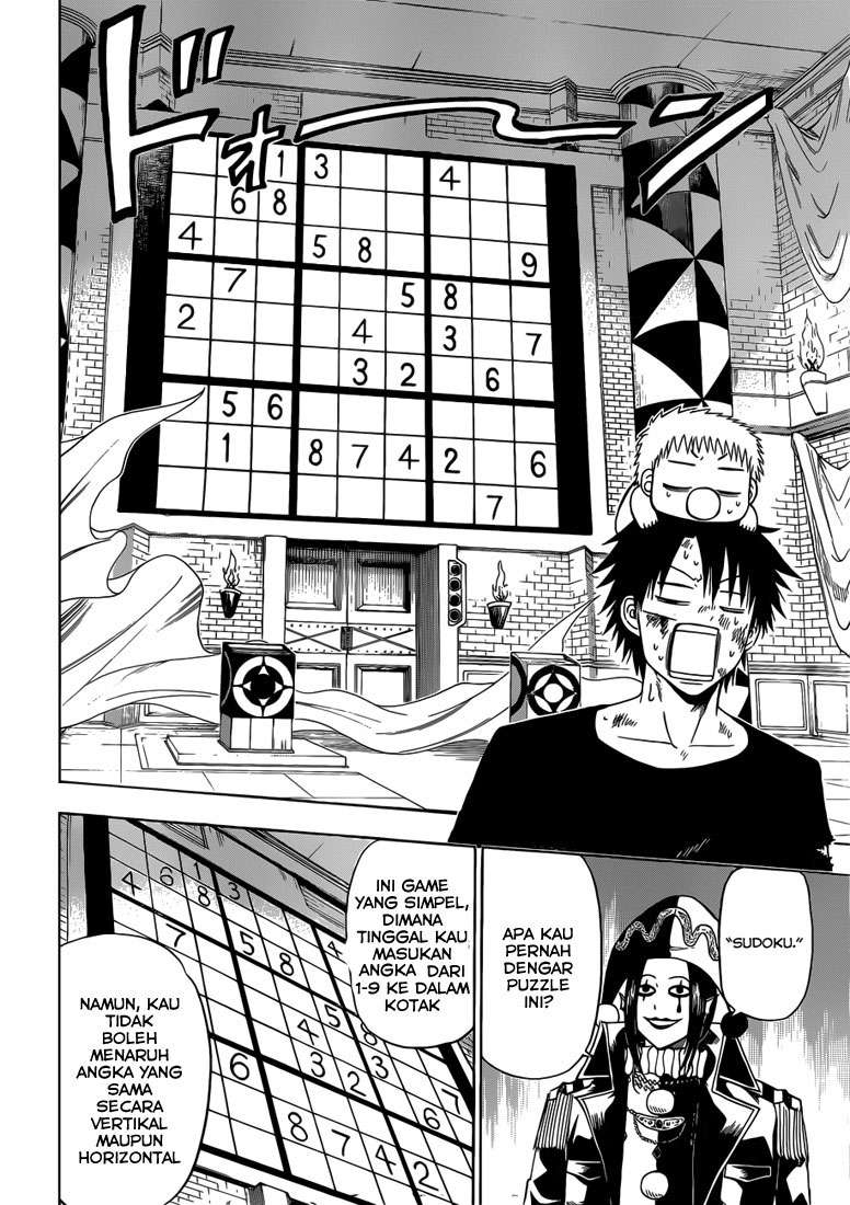 Beelzebub Chapter 135 - halaman 9