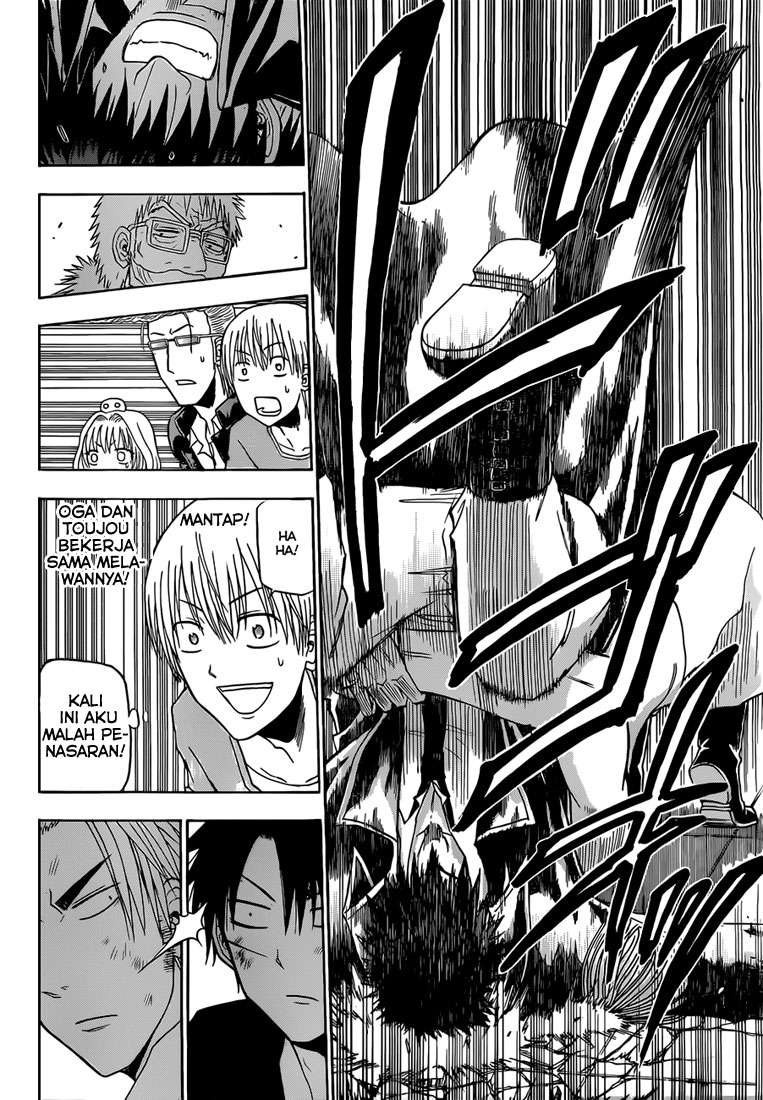 Beelzebub Chapter 137 - halaman 11