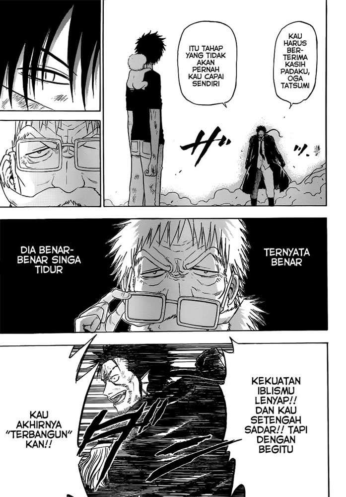 Beelzebub Chapter 138 - halaman 12