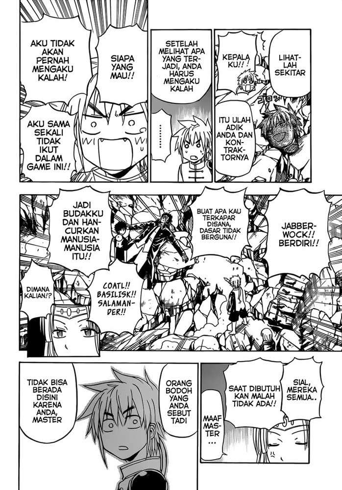 Beelzebub Chapter 138 - halaman 24