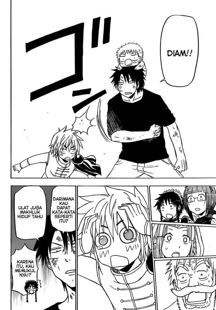 Beelzebub Chapter 138 - halaman 26