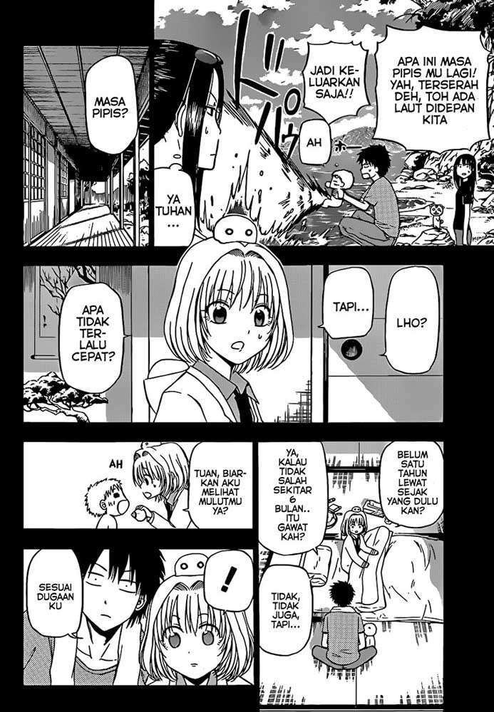 Beelzebub Chapter 138 - halaman 4