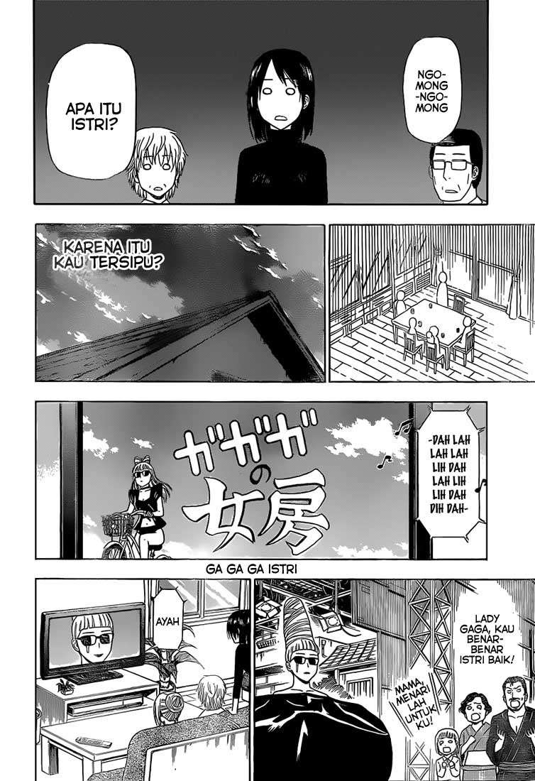 Beelzebub Chapter 139 - halaman 11