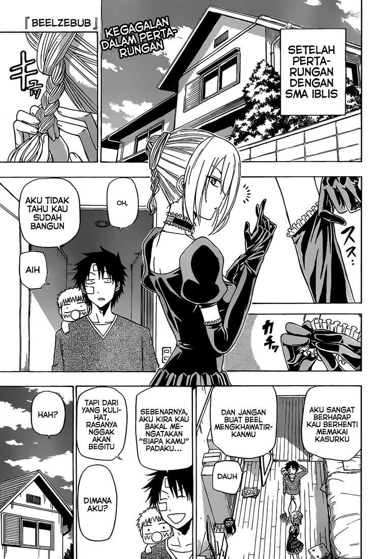Beelzebub Chapter 139 - halaman 2