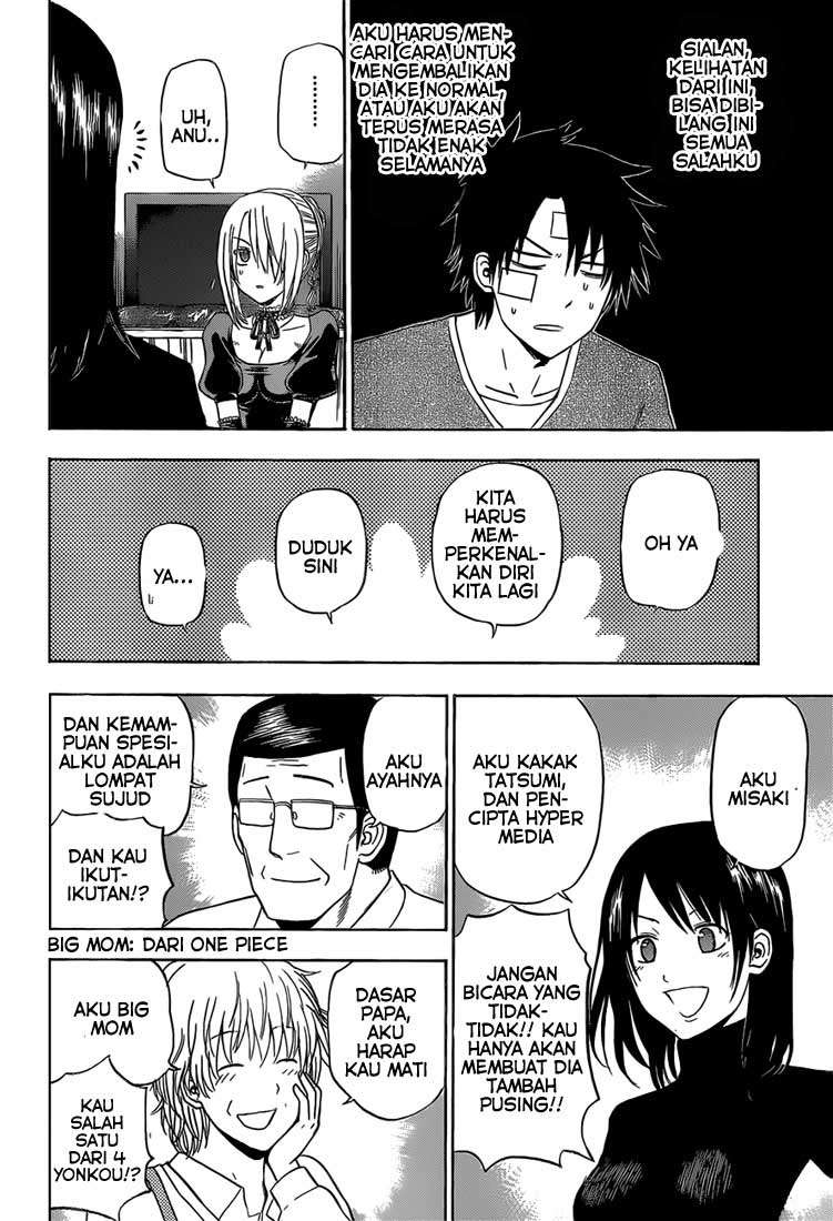 Beelzebub Chapter 139 - halaman 7