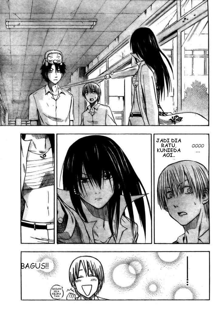 Beelzebub Chapter 14 - halaman 1