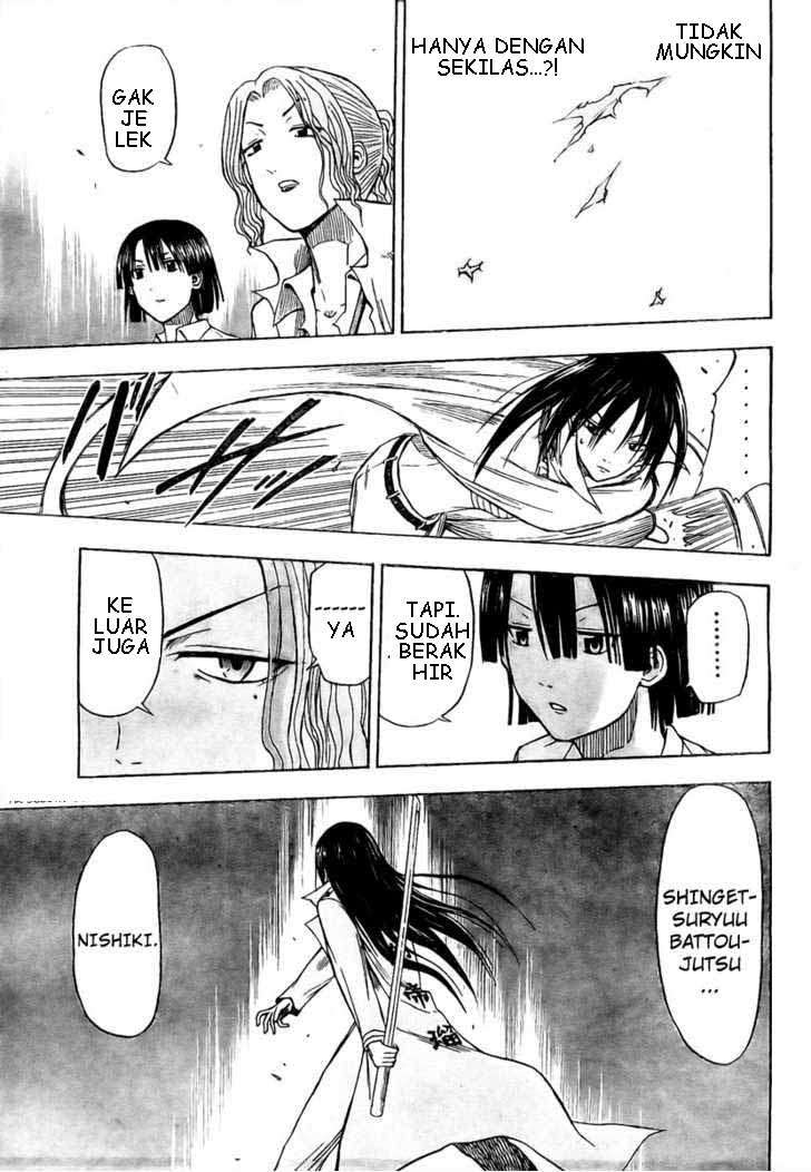 Beelzebub Chapter 14 - halaman 13