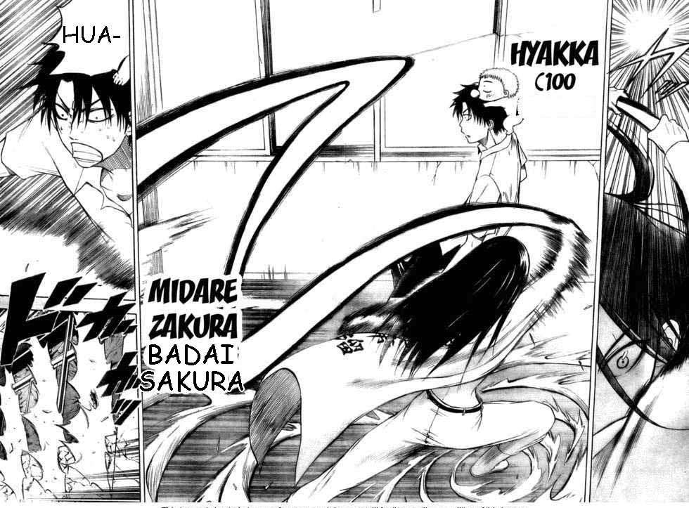 Beelzebub Chapter 14 - halaman 14