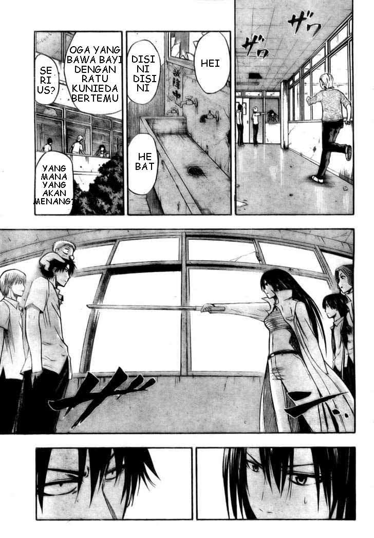 Beelzebub Chapter 14 - halaman 3