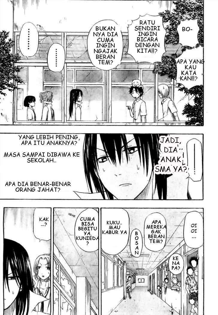 Beelzebub Chapter 14 - halaman 7