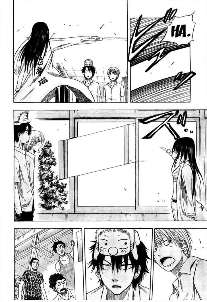 Beelzebub Chapter 14 - halaman 8
