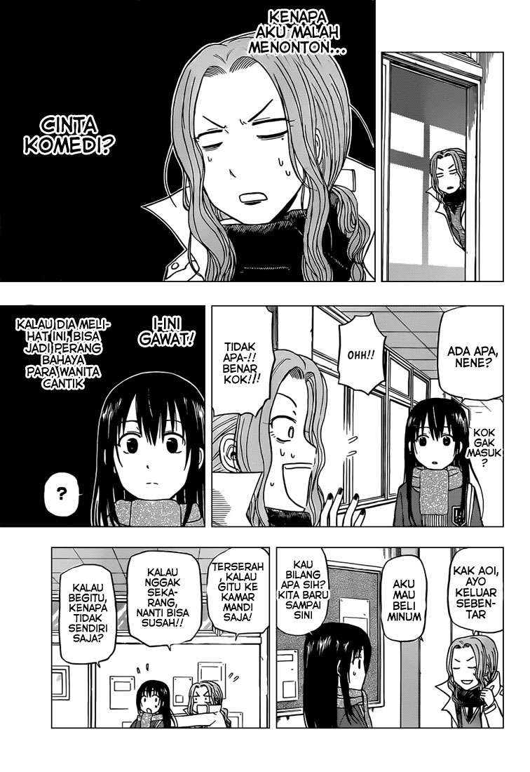 Beelzebub Chapter 140 - halaman 10