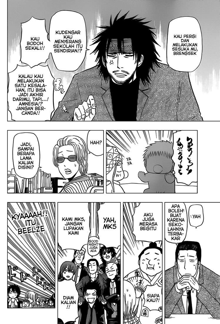 Beelzebub Chapter 140 - halaman 13