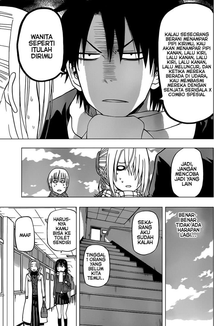 Beelzebub Chapter 140 - halaman 16