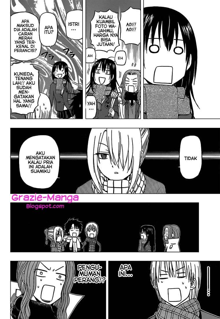 Beelzebub Chapter 140 - halaman 19