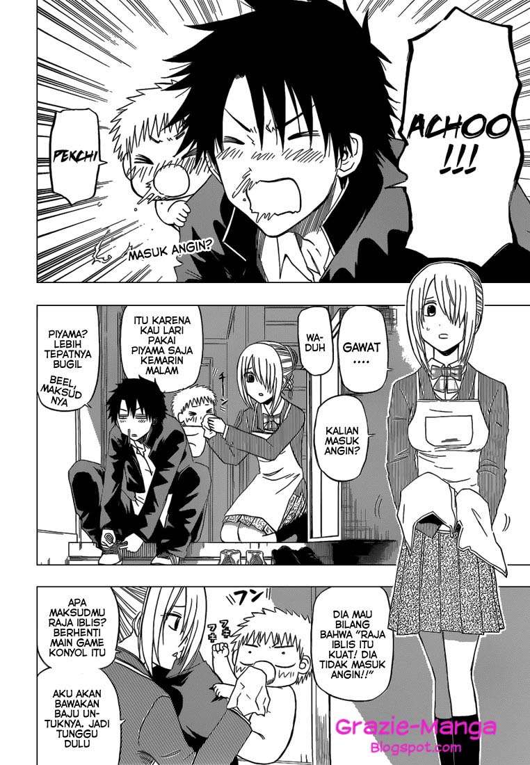 Beelzebub Chapter 140 - halaman 3