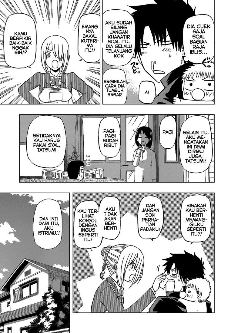 Beelzebub Chapter 140 - halaman 4