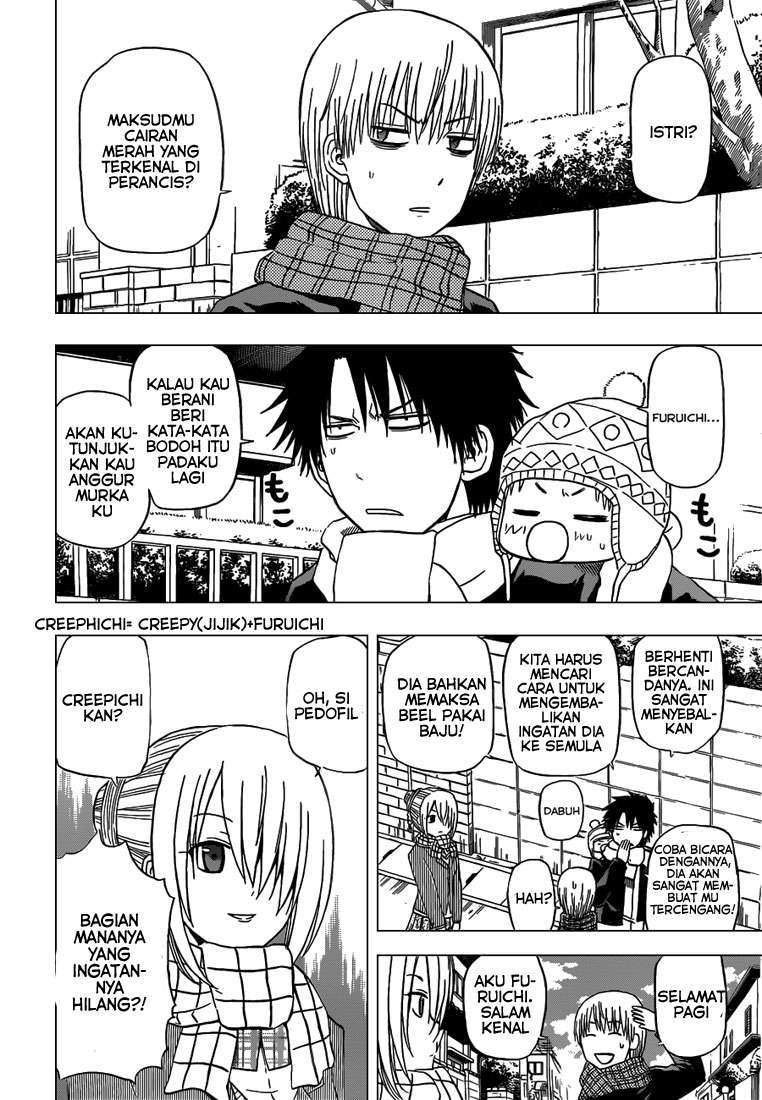 Beelzebub Chapter 140 - halaman 5