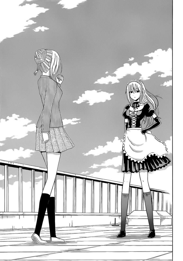 Beelzebub Chapter 141 - halaman 13