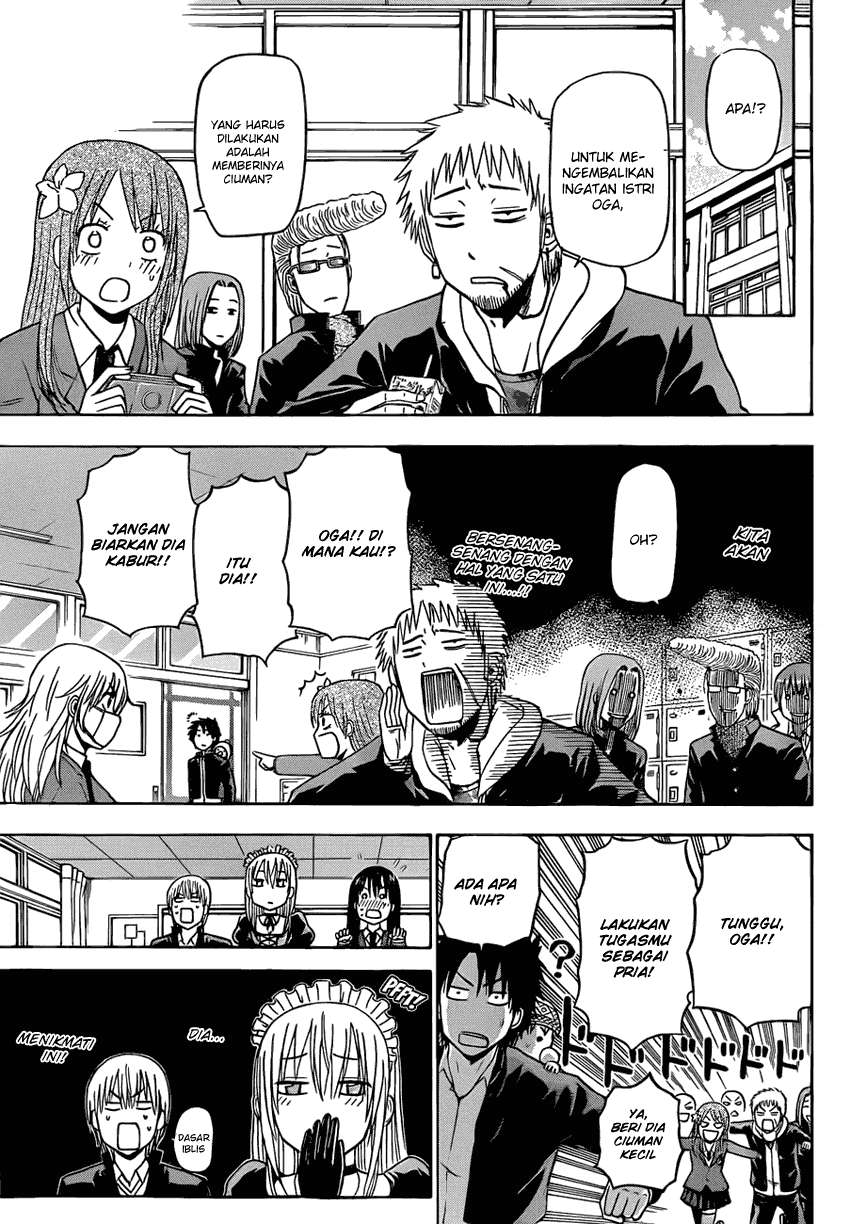 Beelzebub Chapter 142 - halaman 10