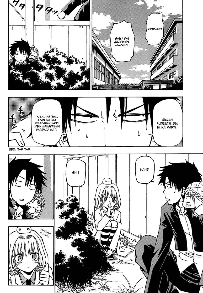Beelzebub Chapter 142 - halaman 11