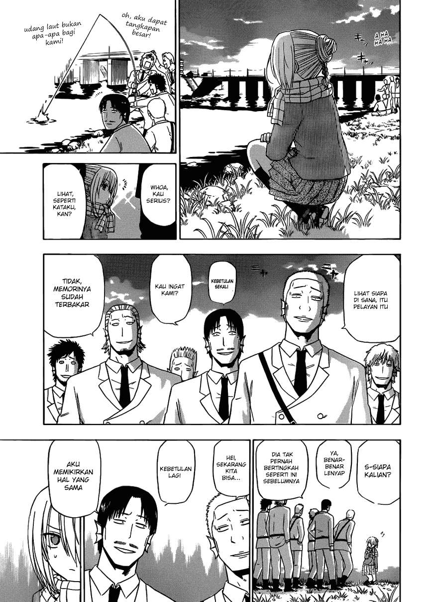 Beelzebub Chapter 142 - halaman 14