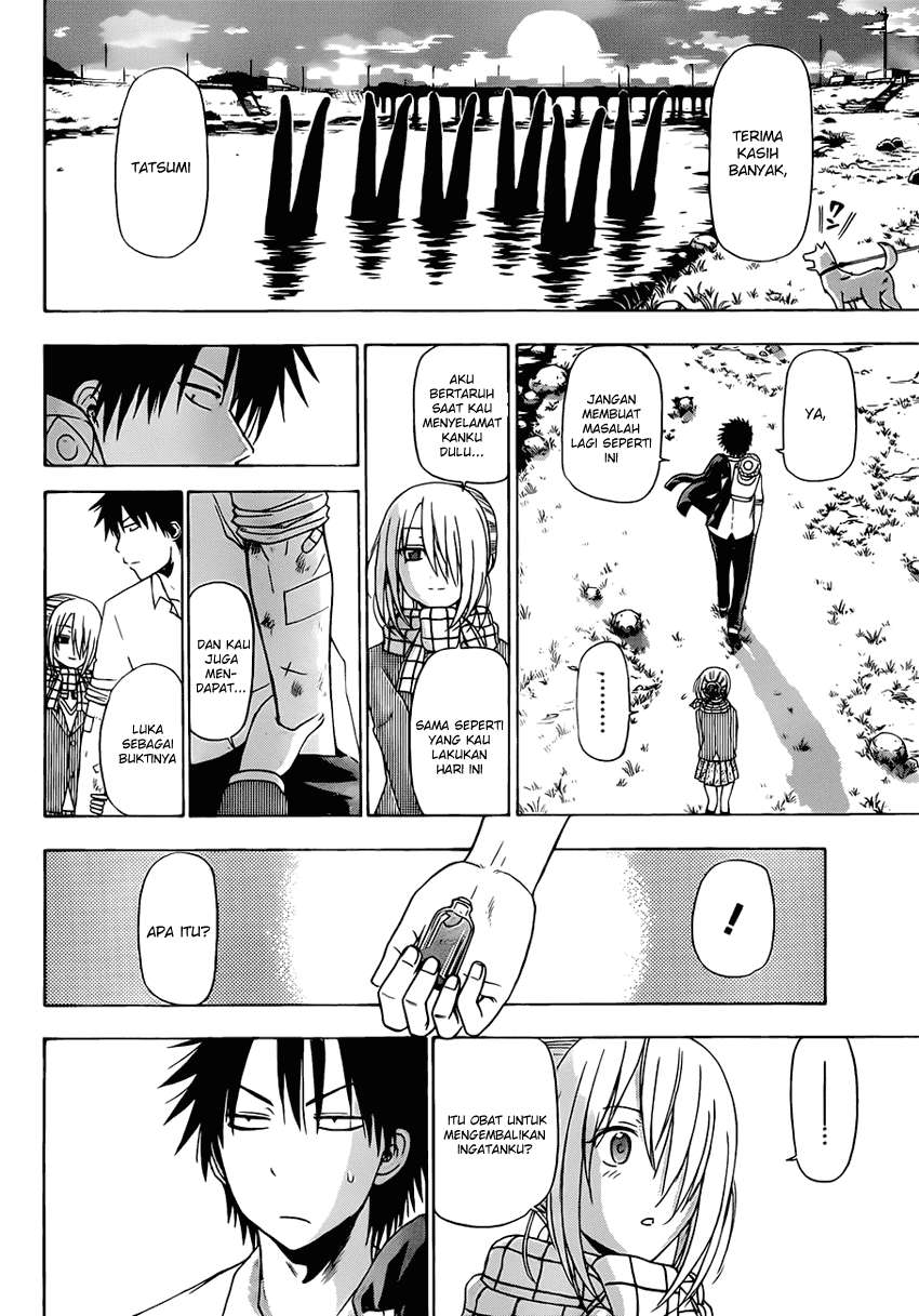 Beelzebub Chapter 142 - halaman 17