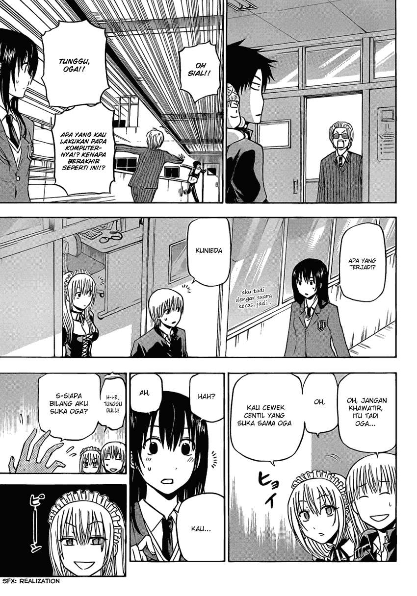 Beelzebub Chapter 142 - halaman 8