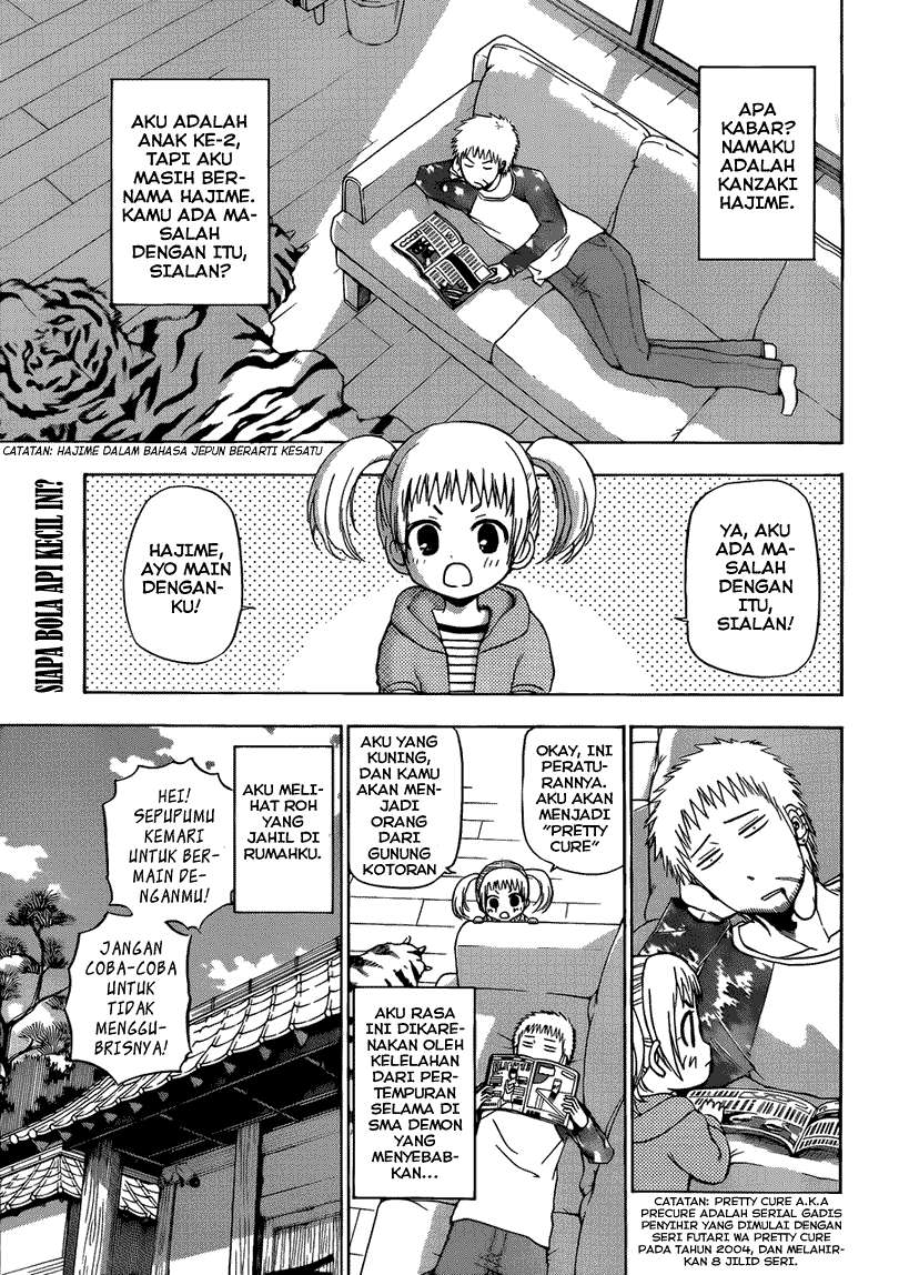 Beelzebub Chapter 143 - halaman 1