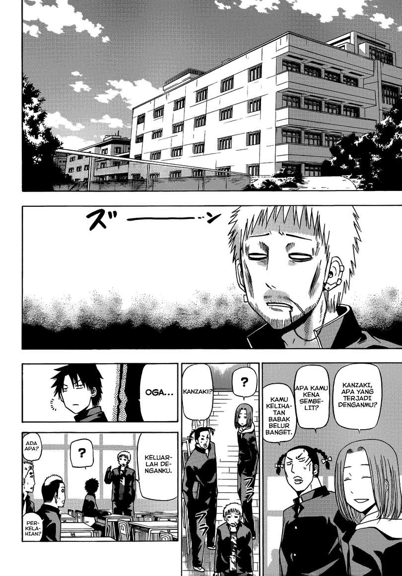 Beelzebub Chapter 143 - halaman 15