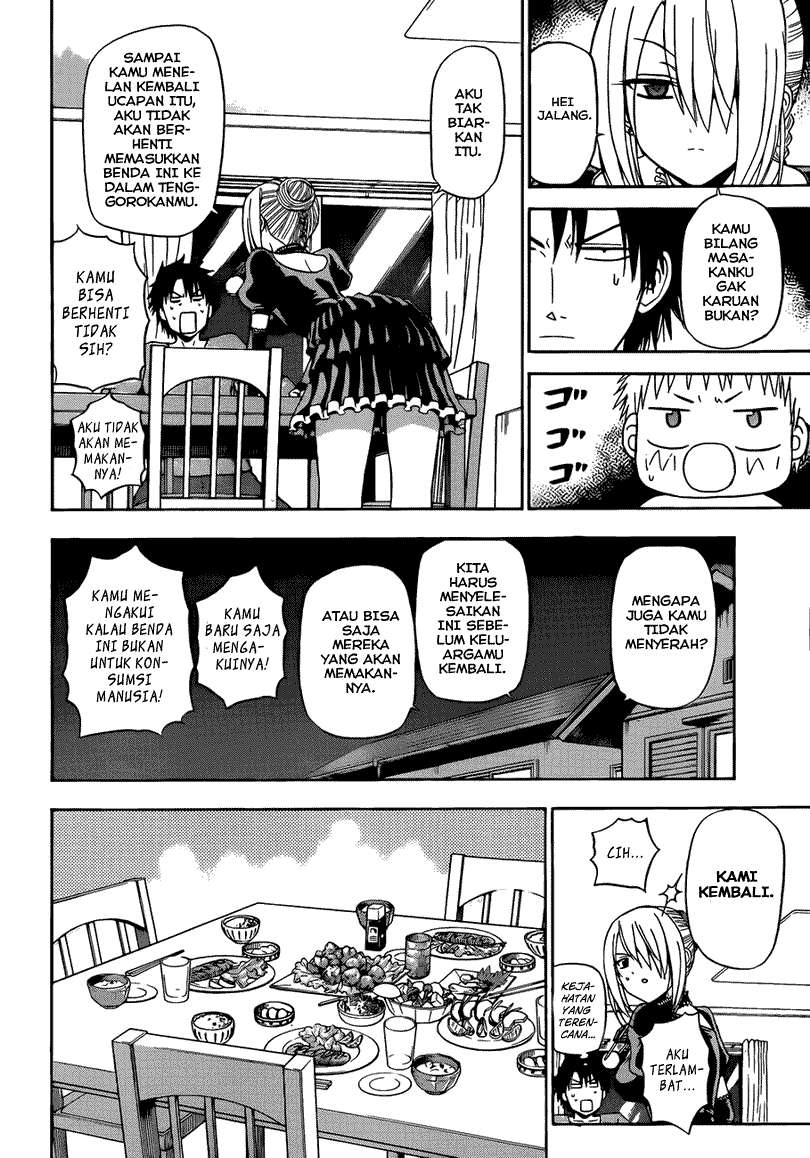Beelzebub Chapter 143 - halaman 5