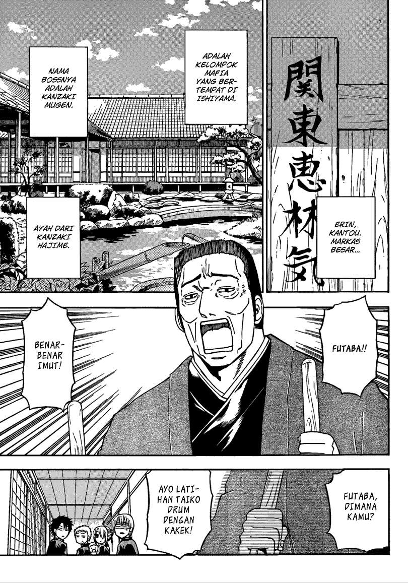 Beelzebub Chapter 144 - halaman 4