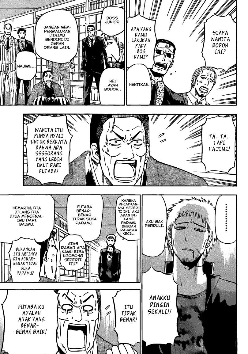 Beelzebub Chapter 144 - halaman 6