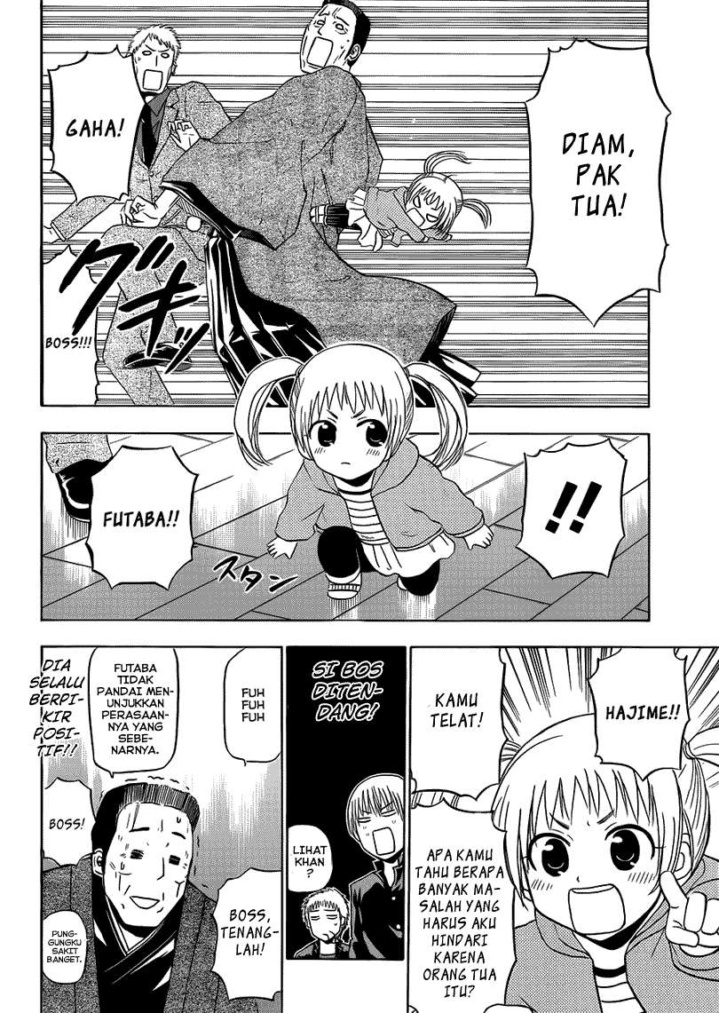 Beelzebub Chapter 144 - halaman 7