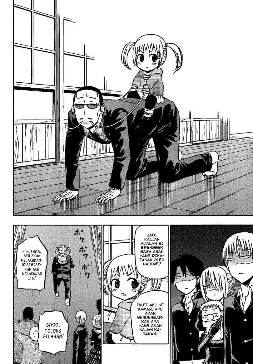 Beelzebub Chapter 144 - halaman 9