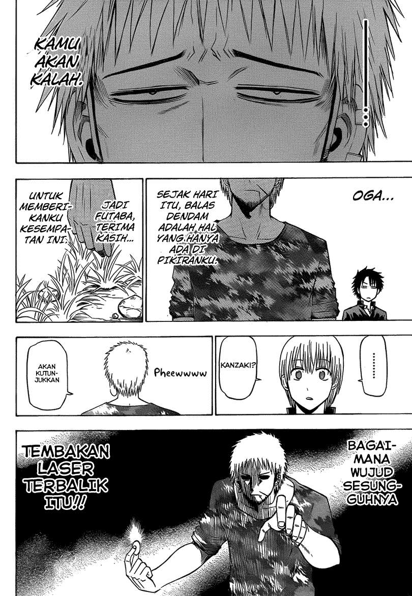 Beelzebub Chapter 145 - halaman 13