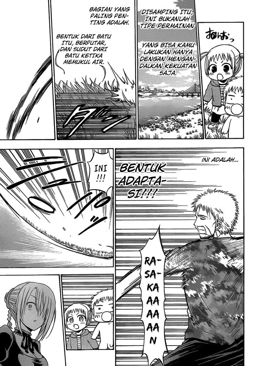 Beelzebub Chapter 145 - halaman 14