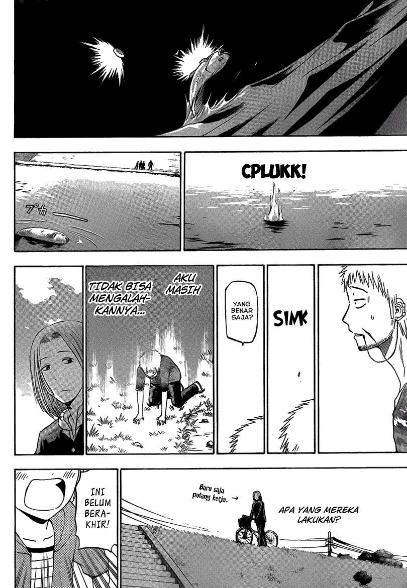 Beelzebub Chapter 145 - halaman 17