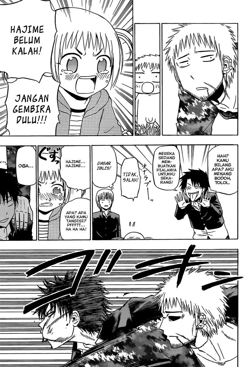 Beelzebub Chapter 145 - halaman 18