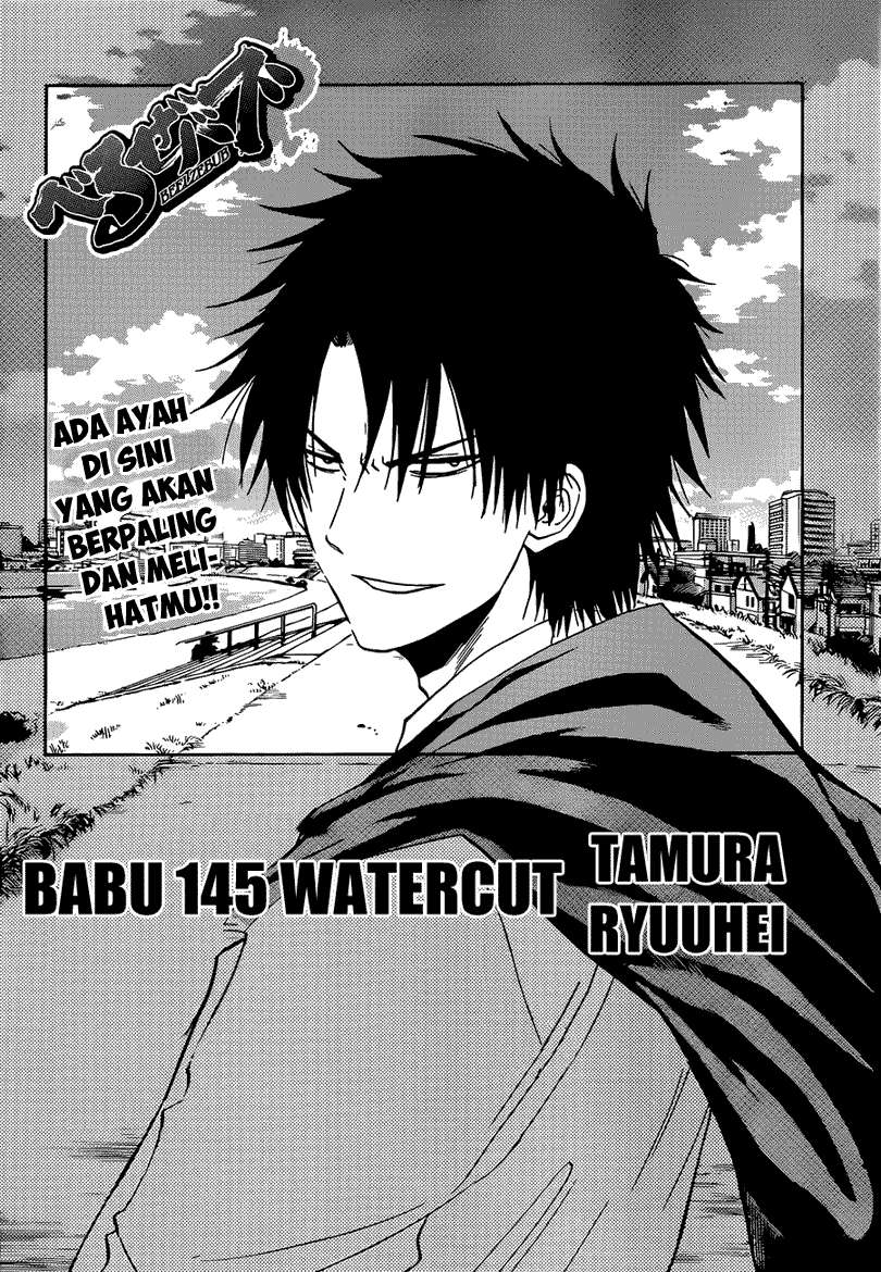 Beelzebub Chapter 145 - halaman 3
